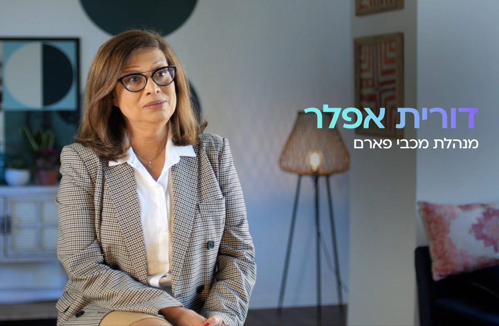 דורית אפלר, מכבי פארם