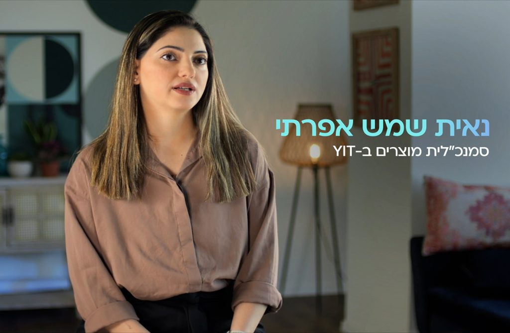 נאית שמשמ אפרתי, YIT